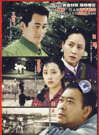 姜武(姜小兵) 姜武(姜小兵)