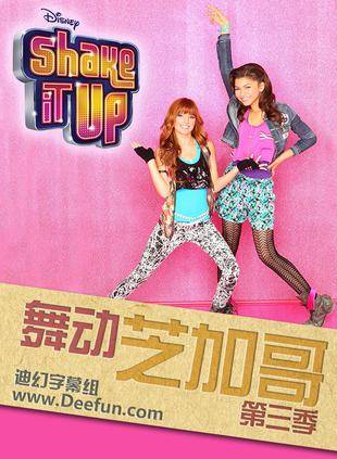 貝拉·索恩(Bella Thorne) 貝拉·索恩(Bella Thorne)