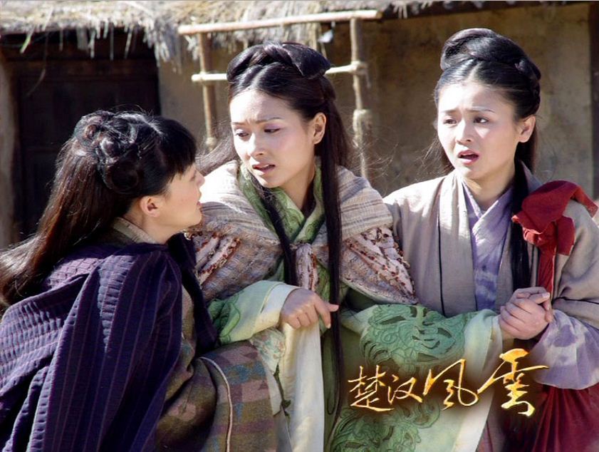 曹姬 曹姬