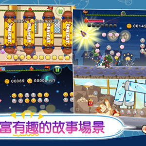 喵喵Run 喵喵Run