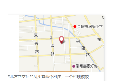 上泗莊村 上泗莊村