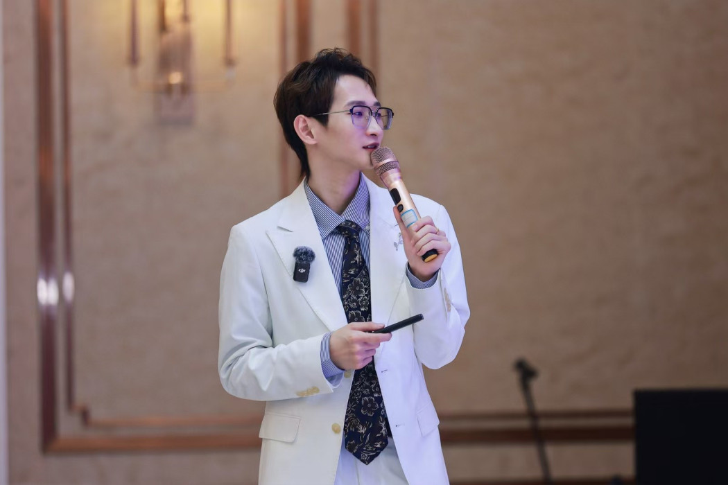 許謹睿 許謹睿