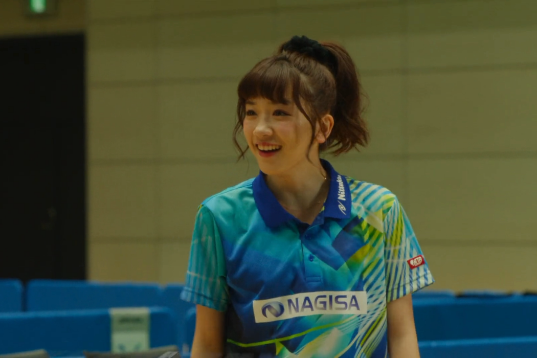 小笠原愛莉