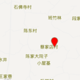 蔡家店村(四川省內江市下轄村) 蔡家店村(四川省內江市下轄村)