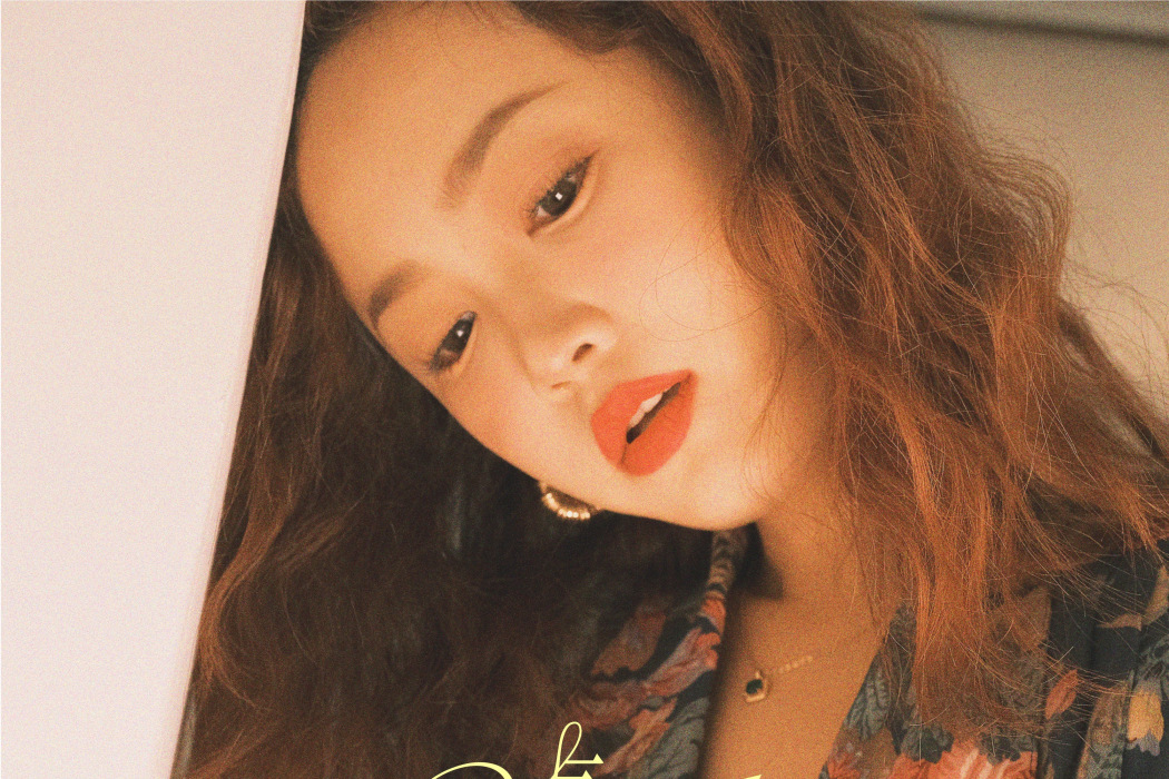 春色(2024年陳婧霏發行的音樂專輯) 春色(2024年陳婧霏發行的音樂專輯)