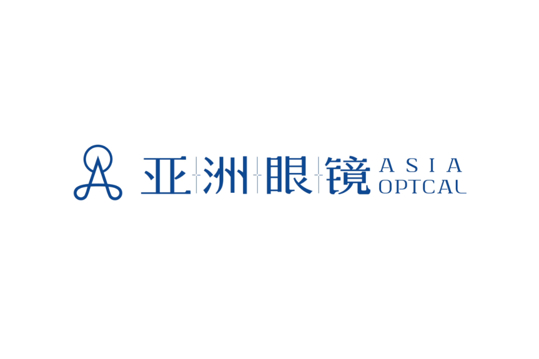 亞洲眼鏡 亞洲眼鏡