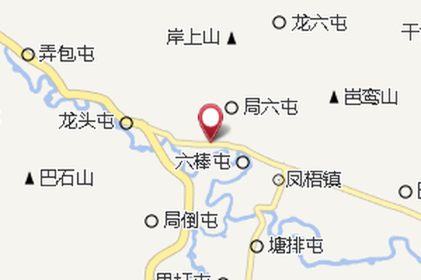 那銀 那銀