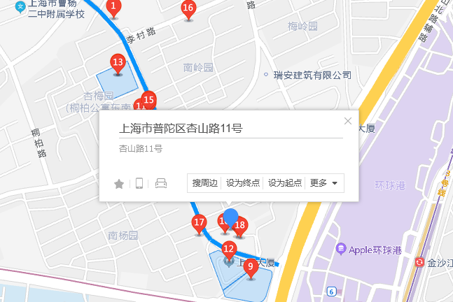 杏山路11號 杏山路11號
