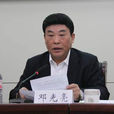 鄧光亮(山東省德州市人大常委會副主任) 鄧光亮(山東省德州市人大常委會副主任)