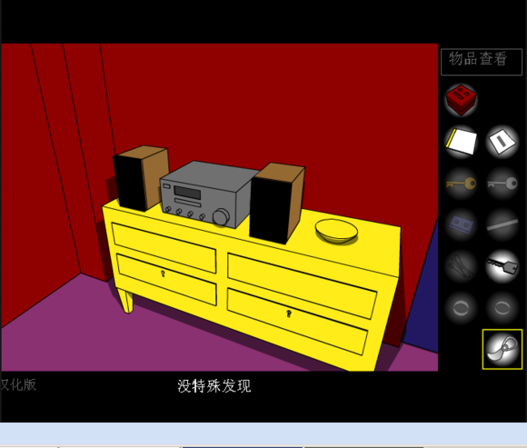 終極逃亡！CrimsonRoom