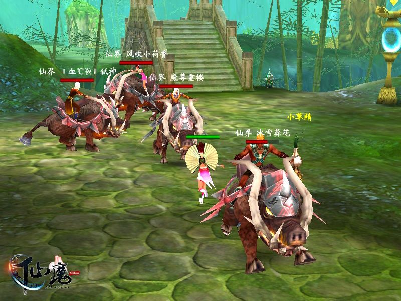 仙魔OL 仙魔OL
