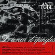 腦海(1976年加拿大動畫短片) 腦海(1976年加拿大動畫短片)