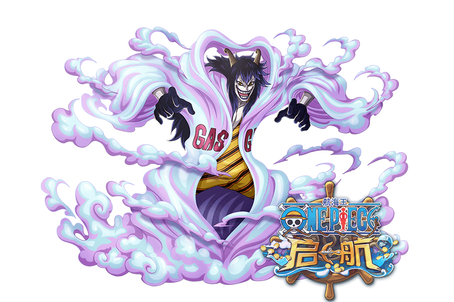 凱撒(遊戲《航海王啟航》中的角色) 凱撒(遊戲《航海王啟航》中的角色)