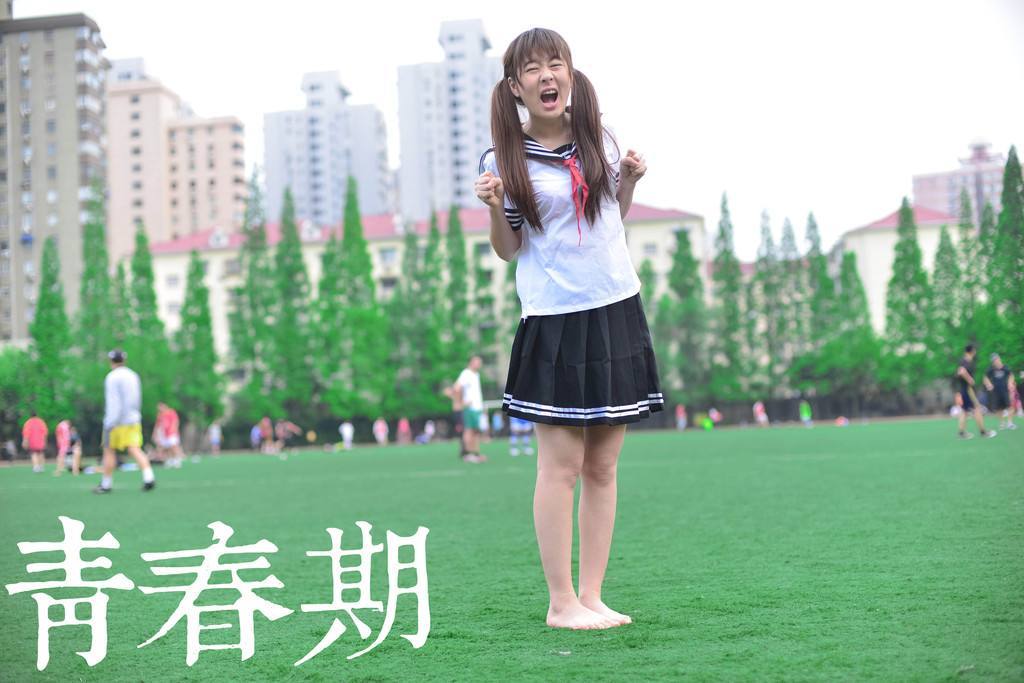 疾風怒濤期 疾風怒濤期
