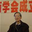 張松林(知名動畫藝術家) 張松林(知名動畫藝術家)