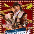 殺手李昂 殺手李昂