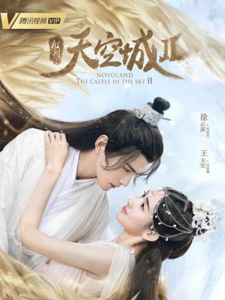 李小甜 李小甜