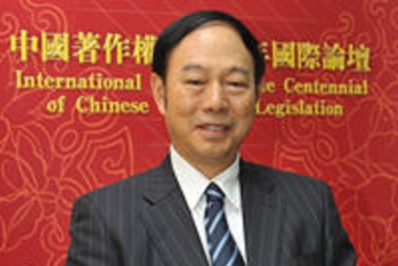 劉春田(視覺中國獨立董事) 劉春田(視覺中國獨立董事)