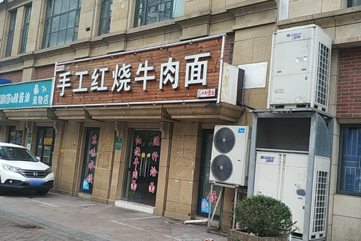 寶安支路58-62號 寶安支路58-62號