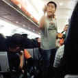 12·11中國乘客大鬧亞航航班事件