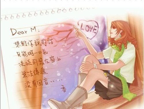 聆香 聆香