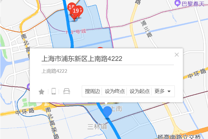 上南路4222弄 上南路4222弄