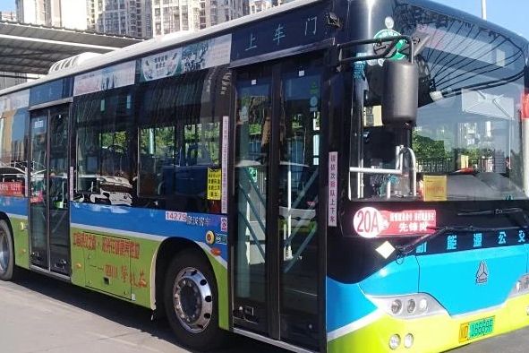 攀枝花公交20A路 攀枝花公交20A路