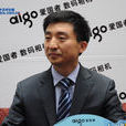 李穎(愛國者DV事業部總經理) 李穎(愛國者DV事業部總經理)