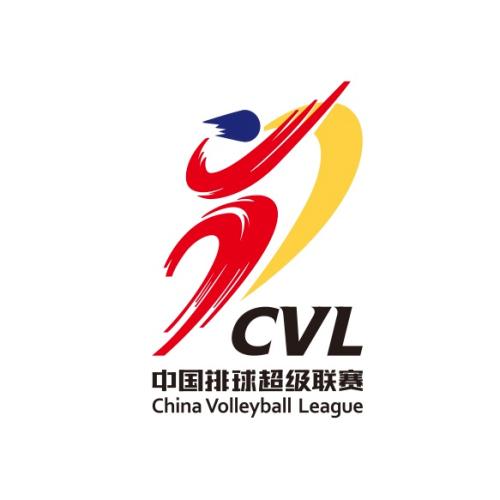 中國排球超級聯賽