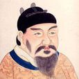 孝昭王 孝昭王