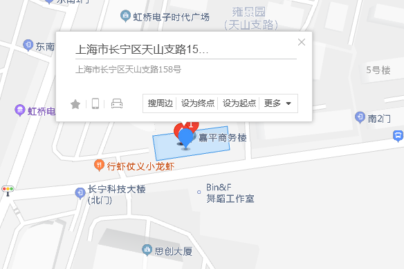 天山支路158號 天山支路158號