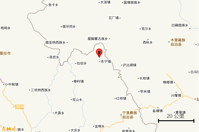 1·5寧蒗地震 1·5寧蒗地震