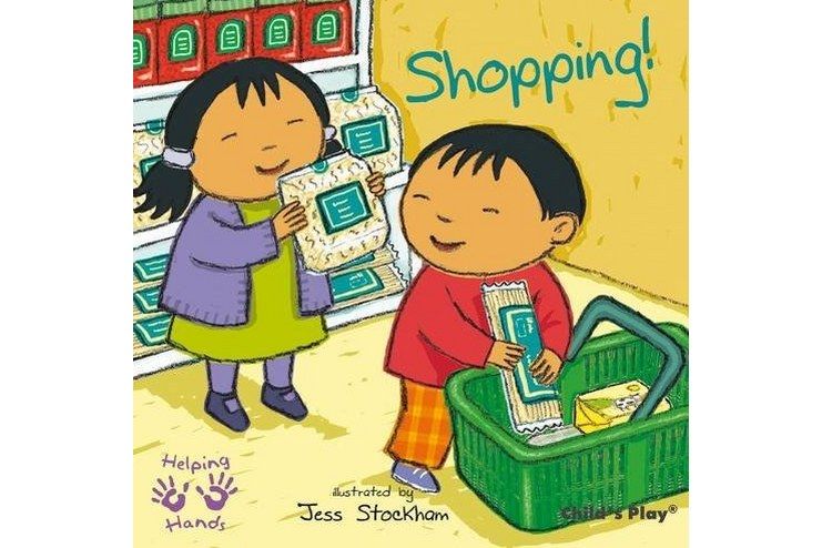 Shopping! Shopping!