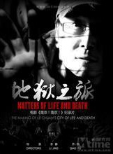 江一燕 江一燕