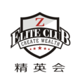 精英會(英國私人俱樂部)