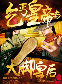 陳玥