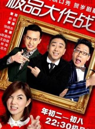 章濤 章濤