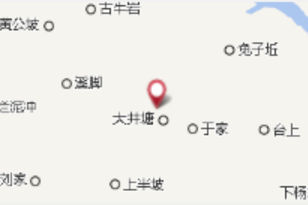 沖內 沖內