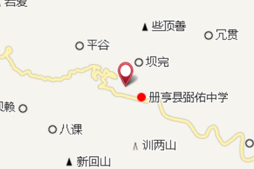 弼佑上寨 弼佑上寨