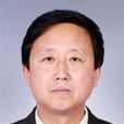 戴茂林(遼寧省人大民族僑務外事委員會副主任委員) 戴茂林(遼寧省人大民族僑務外事委員會副主任委員)