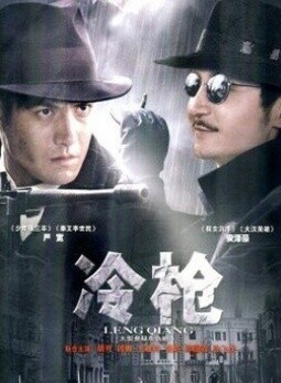 胡可(中國內地女演員) 胡可(中國內地女演員)
