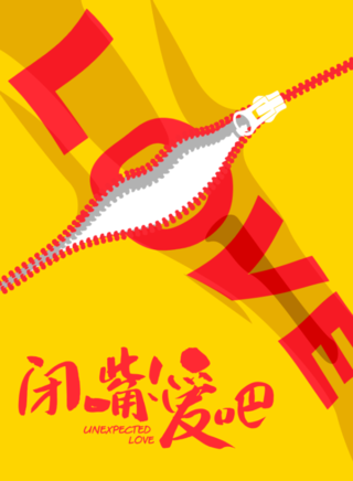 天心(吳天心) 天心(吳天心)