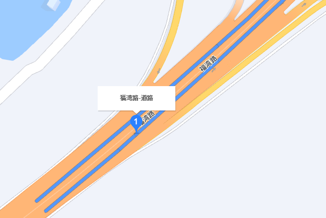 福灣路 福灣路
