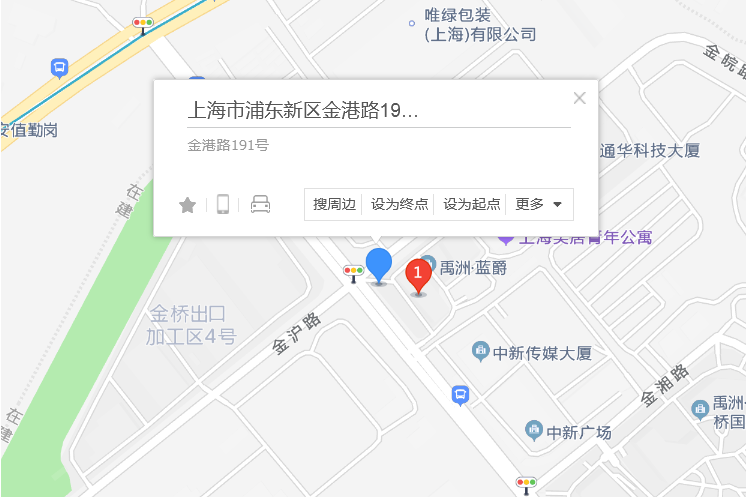 新港路191號 新港路191號