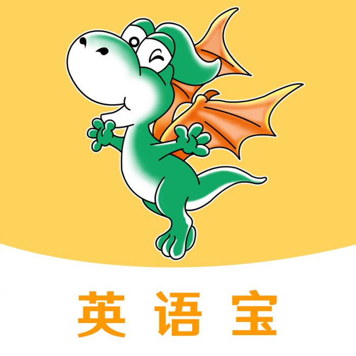 E英語寶 E英語寶