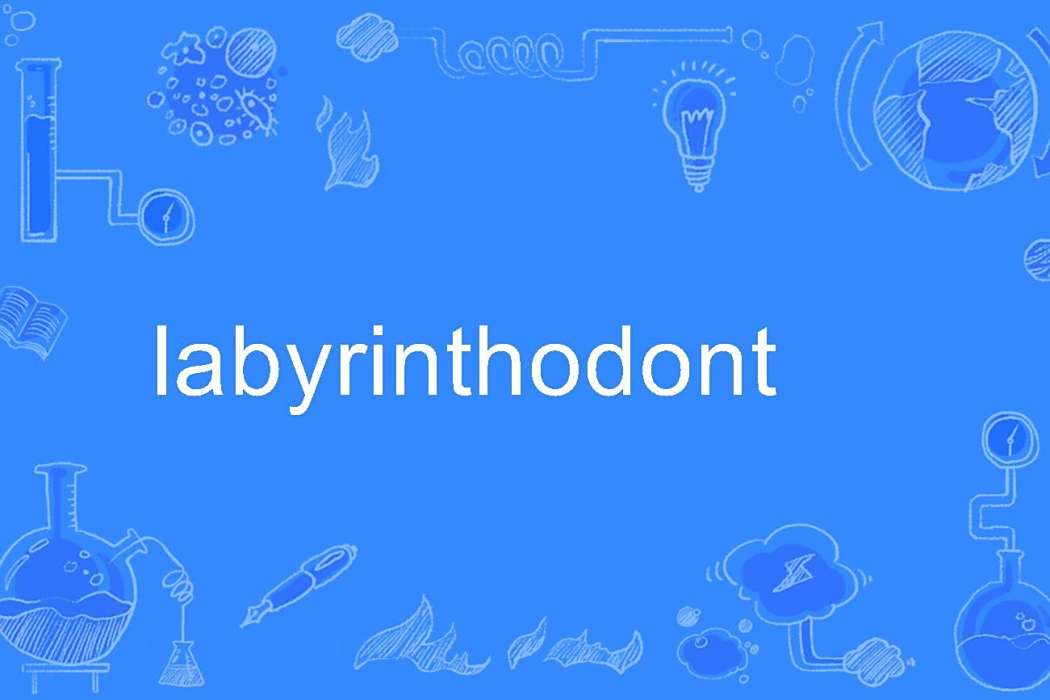 labyrinthodont