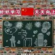 卡門(2016年楊曉執導微電影) 卡門(2016年楊曉執導微電影)