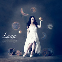 Luna通常盤 [CD]