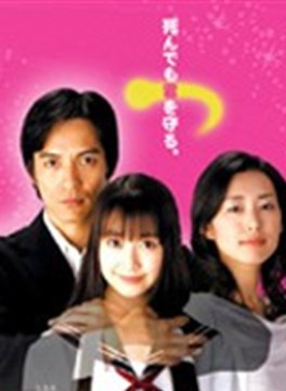 平田滿 平田滿
