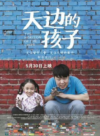 侍宣如
